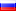 RUS (MFR)