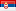 SRB (AMSS)
